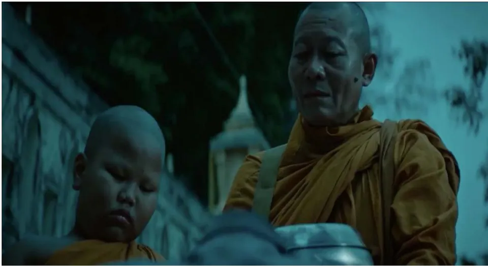 Figure 3: Screenshot in the film Wu Sha