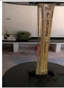 Figure 2: Bamboo Culms and Splints