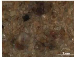 Figure 9: Images similar to the 12SU-LG sample image,' fine fraction of this research