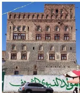 Figure 4: Multi-Storey House in the Old City (Author)