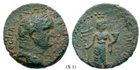 Fig. 1: Doro's head (obverse) and Tyche-Astarte (reverse), 54-68 CE. Reference: Porto 105