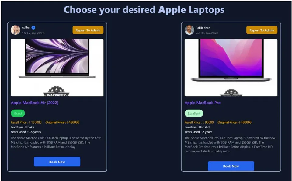 Figure 32: Product Page