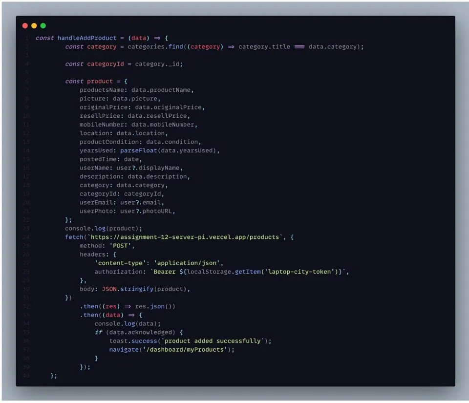 Figure 27: Add Product Code Snapshot