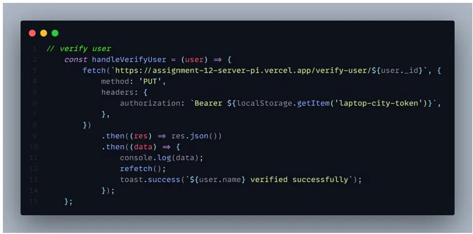 Figure 21: Verify Seller Code Snapshot