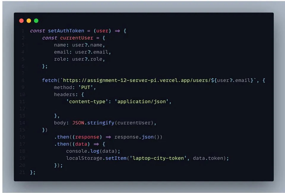 Figure 16: Code Snippet of Setauthtoken Function