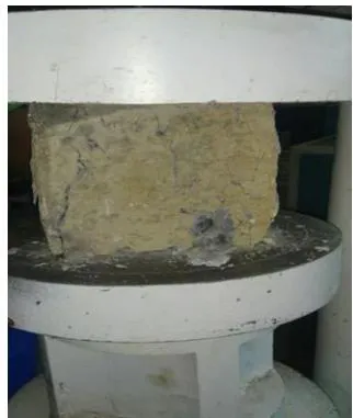 Fig. 8: Compressive Strength Test Failure Pattern on a Cube
