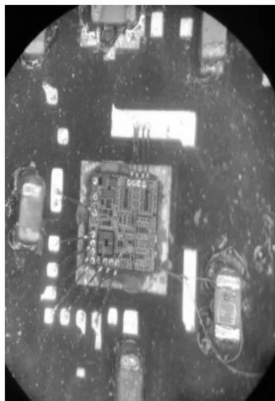 Figure 3: Micrograph of fabricated PA module